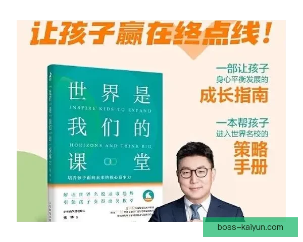 Griezmann 面对媒体压力表现稳健，持续提升核心竞争力